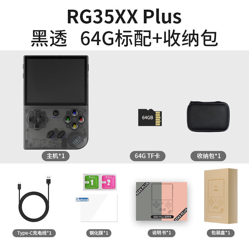 4890171606271,4890171606295,4890171606318