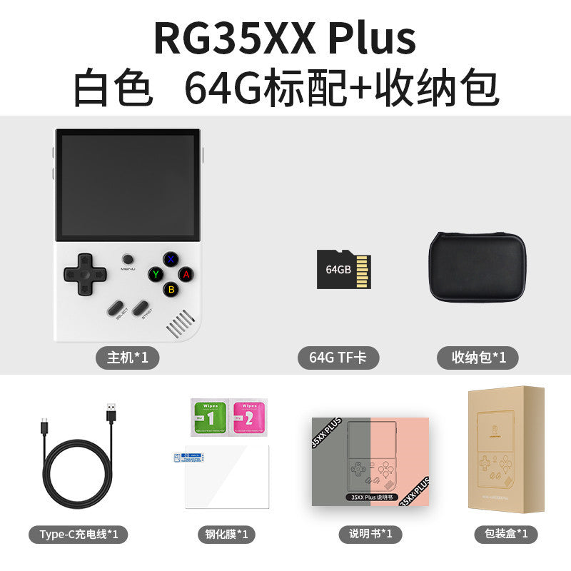 4890171606332,4890171606356,4890171606370